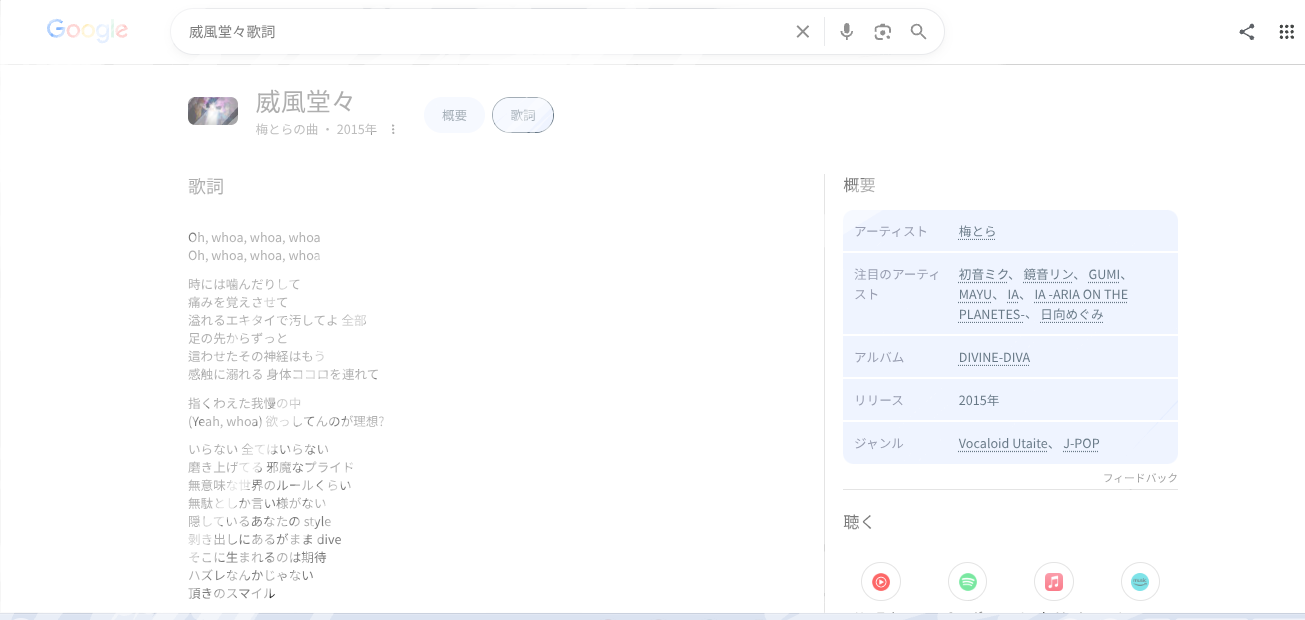 メインビジュアル