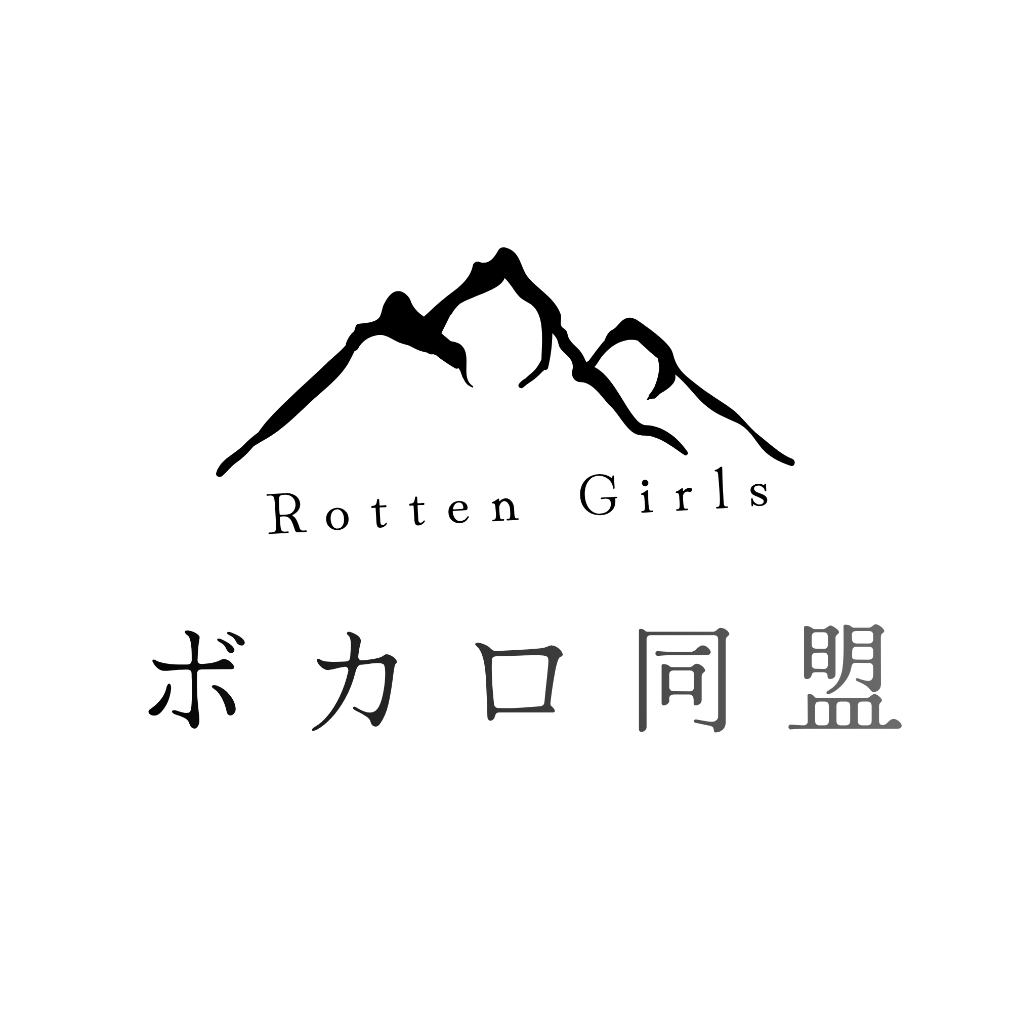 会社名・サービス名